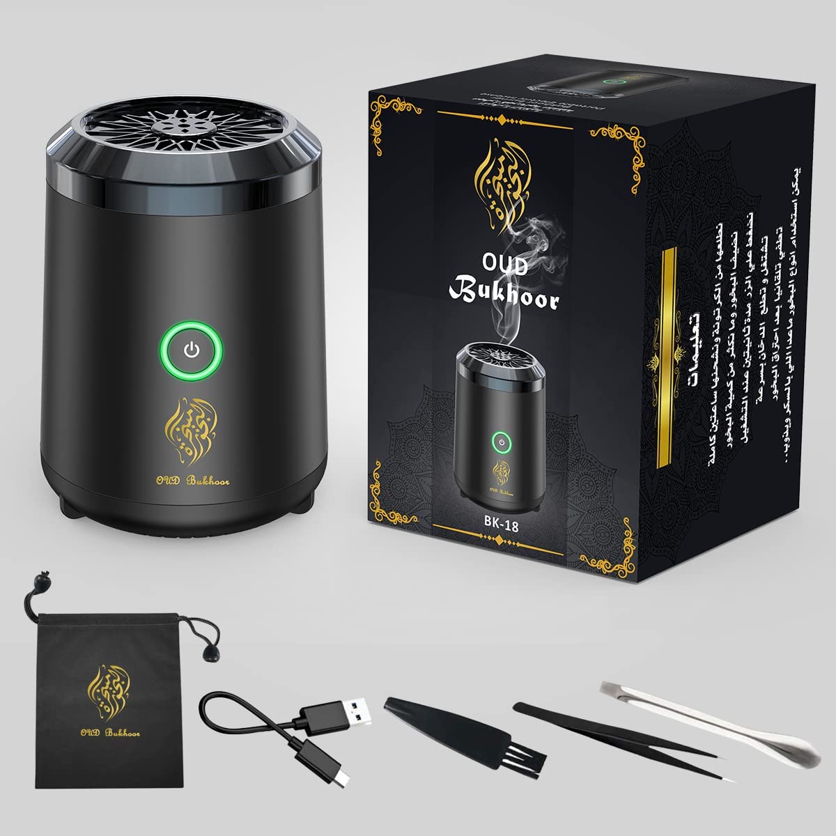 Bukhoor Perfume Dispenser Smart - Crown Cart