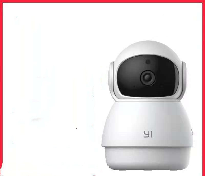 Home HD Monitoring Wireless Wifi Mobile Phone Remote - Crown Cart