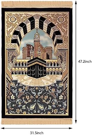 Luxurious Prayer Rug - Crown Cart